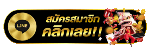 ufa888 ทาง เข้า ufabet มือ ถือ
